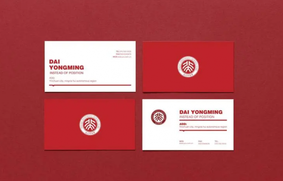 深圳品牌設計作品案例展示