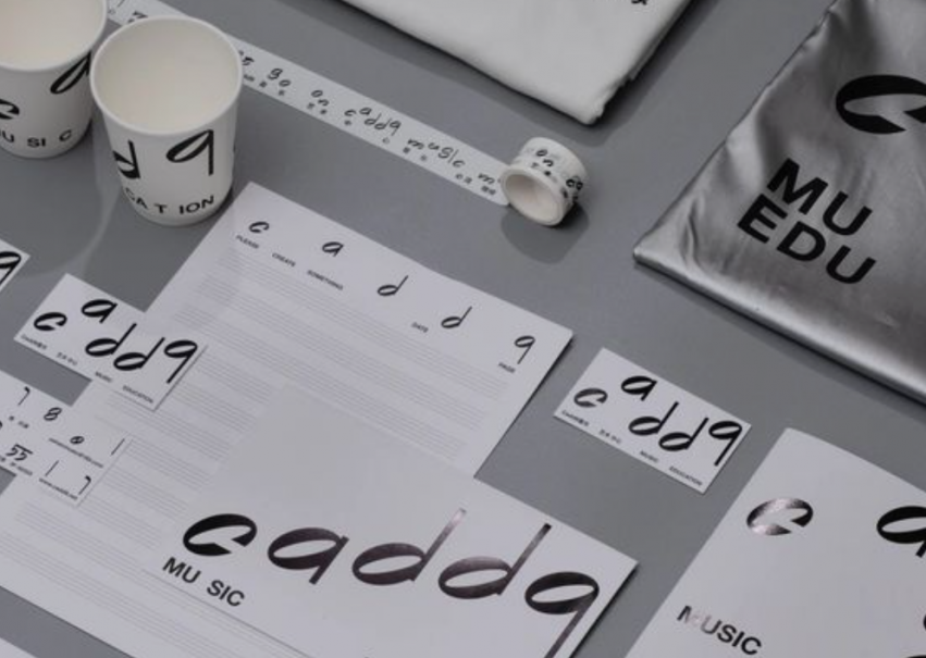 深圳品牌設計作品案例展示