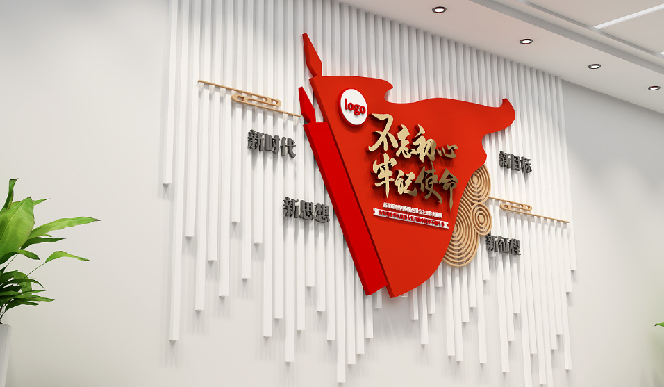 深圳品牌設計作品案例展示