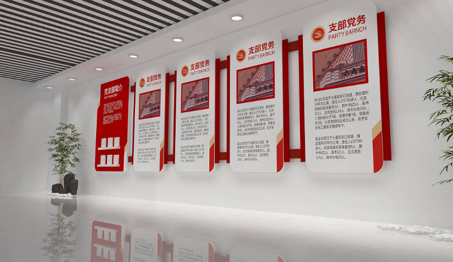 深圳品牌設計作品案例展示