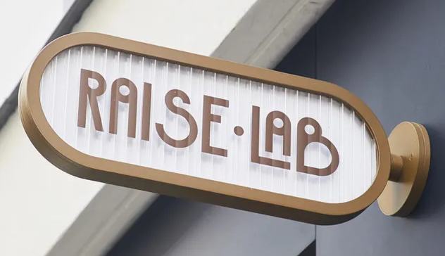 深圳品牌設計作品案例展示