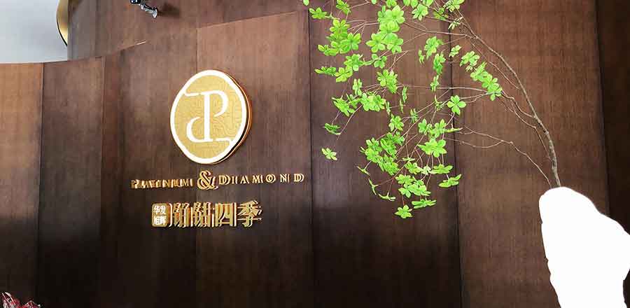 深圳品牌設計作品案例展示