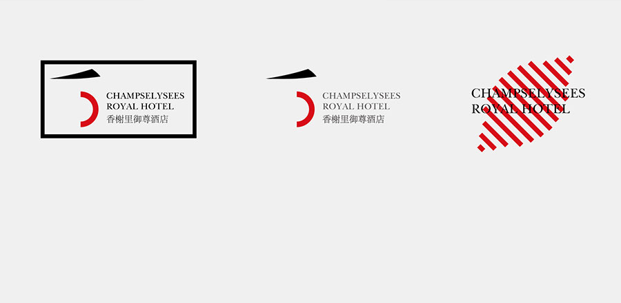 深圳品牌設計作品案例展示