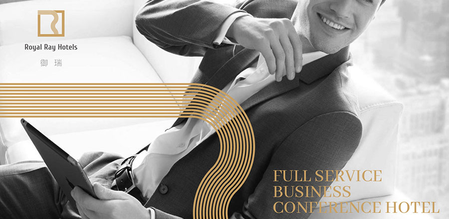 深圳品牌設計作品案例展示