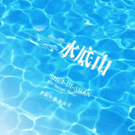 香港vi設計公司