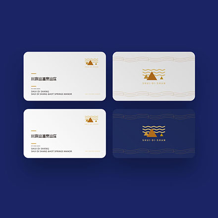 公司vi設計案例欣賞