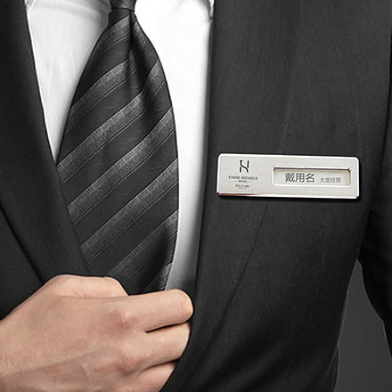 茂名專業型能源vi設計公司