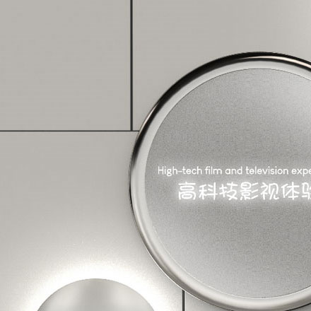 定制家具加盟品牌vi設計公司案例作品