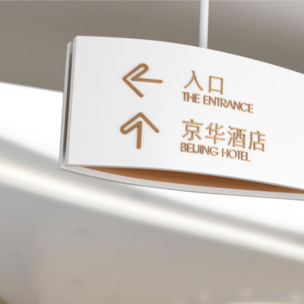 廣東vi設計公司