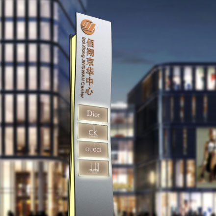 中國十大油漆品牌vi設計公司案例作品排行榜