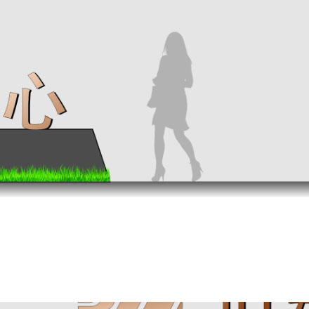 女士香水品牌vi設計公司案例作品排行榜前十名