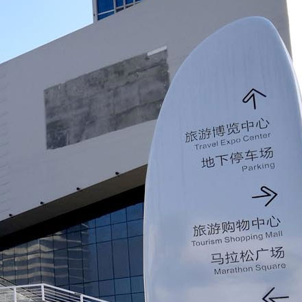 隱形眼鏡品牌vi設計公司案例作品