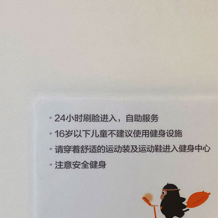 平谷vi設計公司