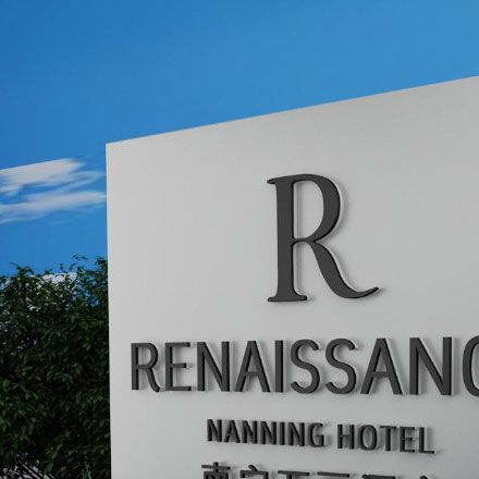 上海 高端vi設計公司