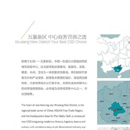 鄭州vi設計公司哪家好