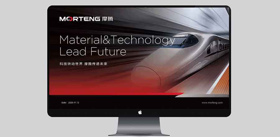 北京世紀千府國際工程設計有限公司-北京世紀千府國際工程vi設計有限公司