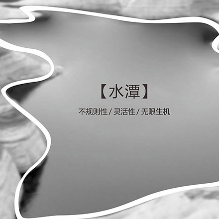 深圳品牌設計作品案例展示