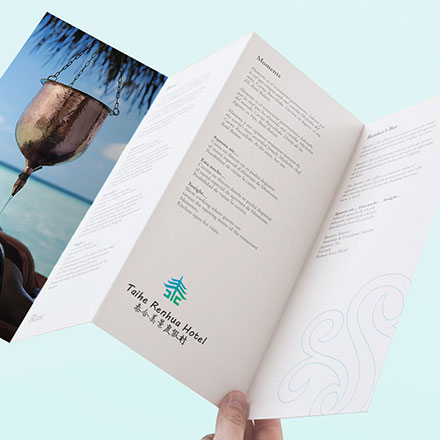 深圳品牌設計作品案例展示