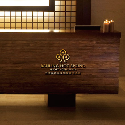 武漢VI設計公司：注入武漢元素，打造與城市特色相融合的VI設計方案