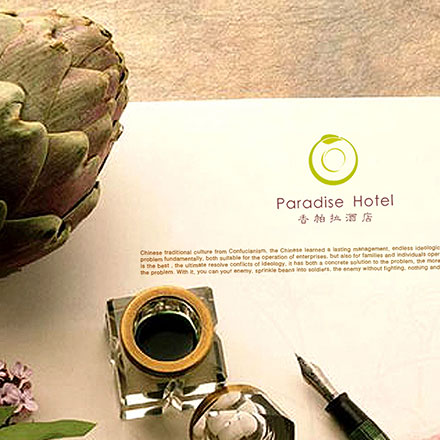 深圳品牌設計作品案例展示