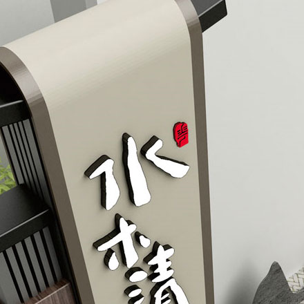 酒店品牌設計對員工士氣和服務質量的影響