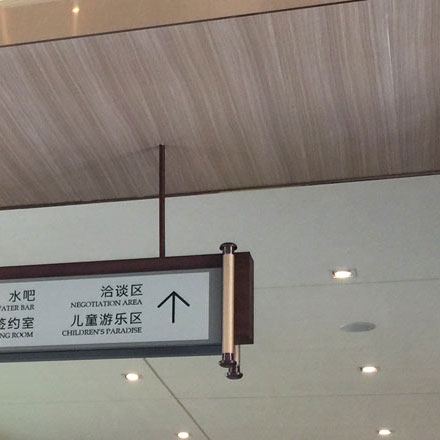 酒店標志設計如何在市場中建立競爭優勢