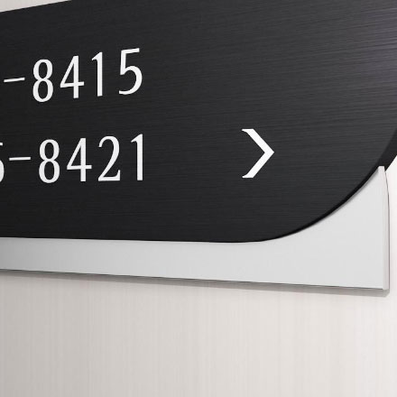 設計具有未來感的電子產品界面和交互效果